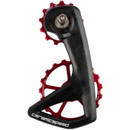 PATILLA CAMBIO CERAMICSPEED...